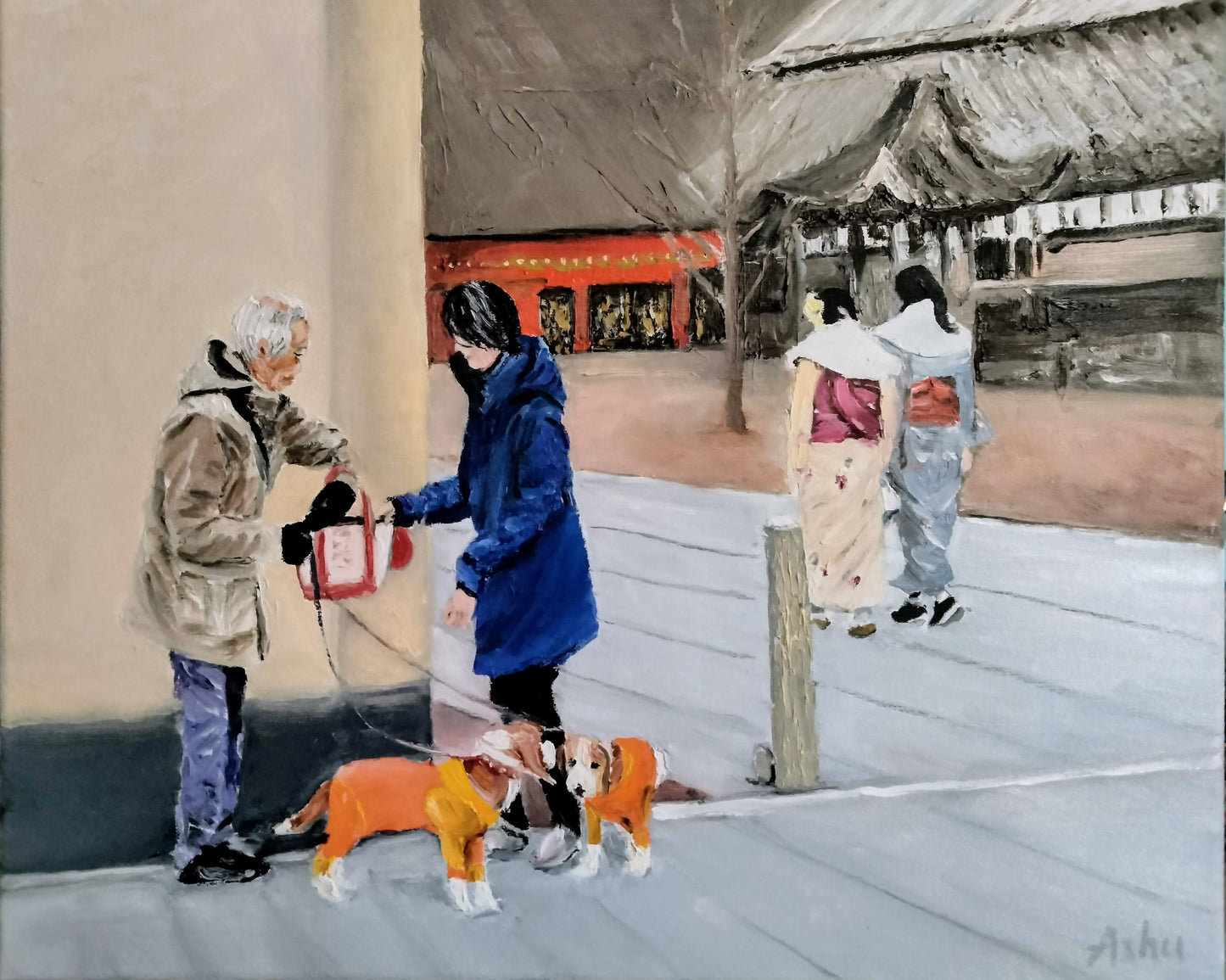 "Visit to the Shrine"